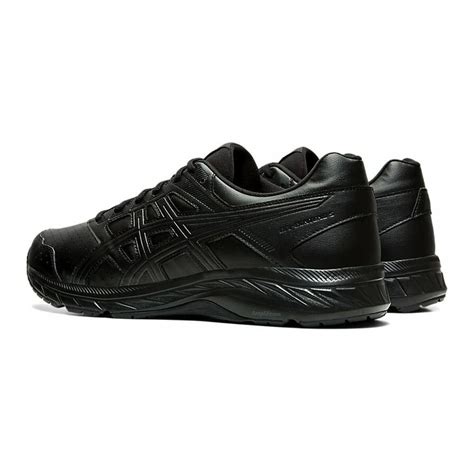 All Black Leather Asics | atelier-yuwa.ciao.jp