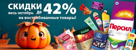 Интернет-магазин товаров для офиса