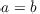 The First Isomorphism Theorem