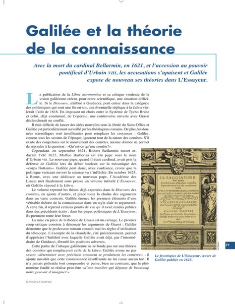 Galilée et la théorie de la connaissance