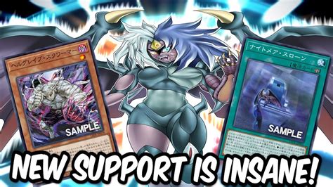 The NEW Yubel Support Makes The Deck INSANE YouTube