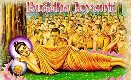 Buddha Jayanti - Desi Comments