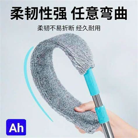 Ch I Qu T D N U N D O Chuy N Qu T G M Gi Ng Khe T M U M I Hot Hit Shopee Vi T Nam