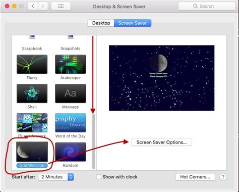 How to enter the activation code in the MacOS screensaver edition | StarMessage software