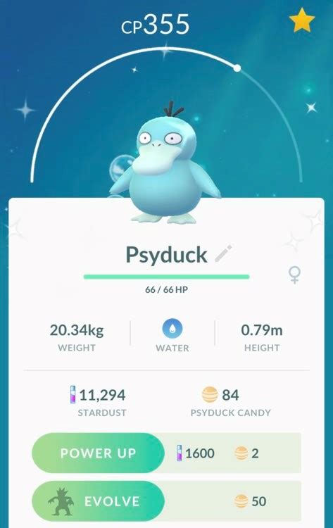 pokemon_go_screenshot_of_shiny_psyduck_profile – Pokémon Blog