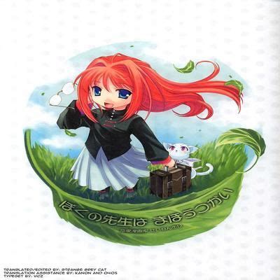 Hentai Directory Categorized As Vampires Sorted By Name A Z Page Free On Hentai Read