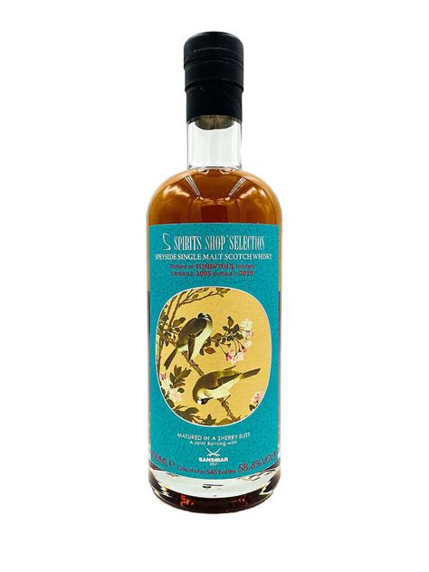 Tomintoul 14 Years - 2005 Chinese Birds S Spirits Shop Selection - Whisky.com