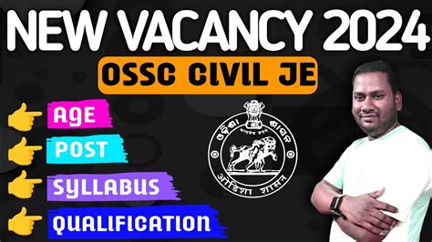 New Vacancy OSSC Civil JE 2024 CTSRE 2024 Info Odisha Official