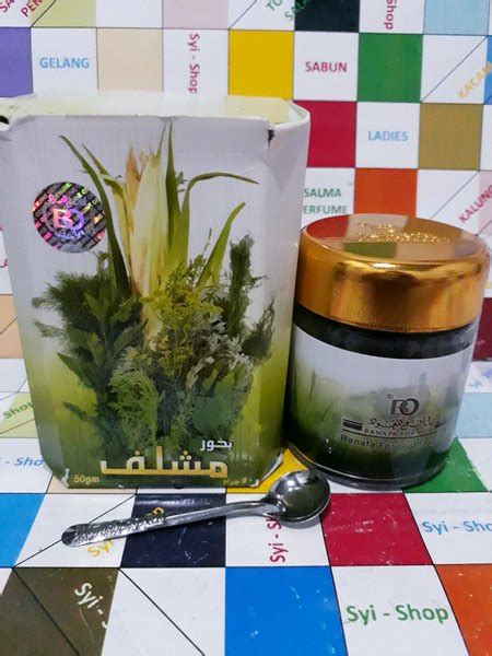 Jual Buhur Bukhur Bakhoor Muslif By Banafa For Oud Saudi Arabia