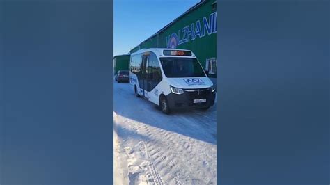 Корпоративный автобус завода Волжанин. - YouTube