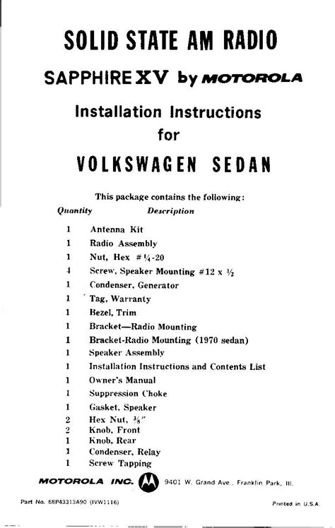 TheSamba Sapphire XV Installation Manual