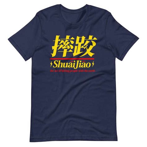 Chinese Wrestling Shuai Jiao T Shirt Dynasty Clothing