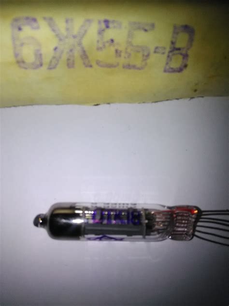 Pcs J B V Zh B V Miniature Hf Pentode Tube Ussr Nos Ebay