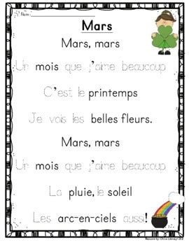 Mars After Spring Break French Poem Song Differentiated Reading Writing