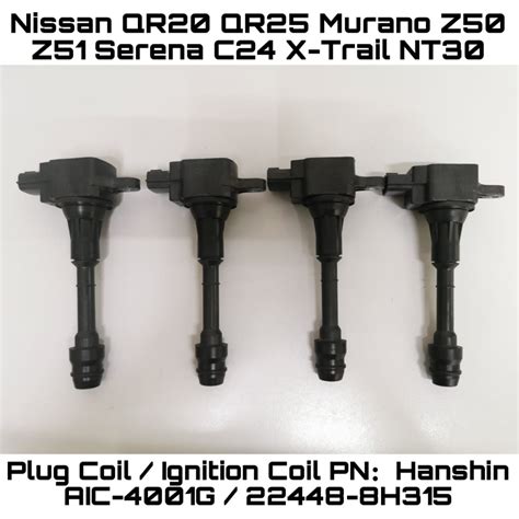 Nissan Qr20 Qr25 Murano Z50 Z51 Serena C24 X Trail Nt30 Nt31 Plug Coil Ignition Coil Pn