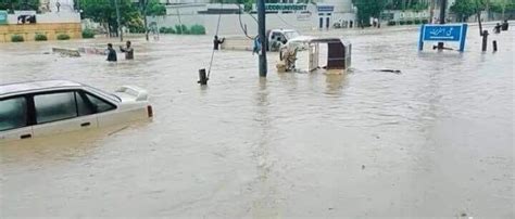 Heavy Rain In Karachi Is Expected Again Today Incpak