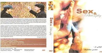 Sex Philosophy Pel Cula Dir Mohsen Makhmalbaf Filmelier