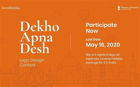 Ministry of Tourism launches Dekho Apna Desh Logo Design Contest ...