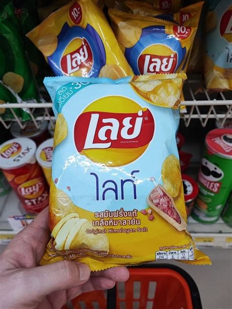В тайском севене снова обновление в линейке чипсов Lay's. Если можно ...