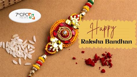 2024 Raksha Bandhan Dates In Hindi Grace Melamie