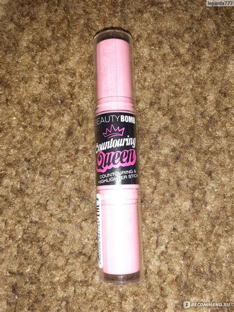 Контурирующий стик Beauty Bomb contouring queen stick - «Удобный и ...