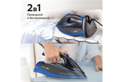 Утюг BQ SIC1003 черный-синий 86196464 - выгодная цена, отзывы ...