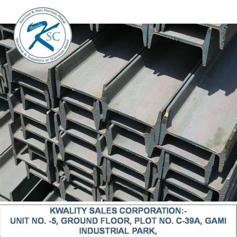 Mild Steel Beam Hot Rolled Mild Steel I Beam Wholesale Supplier From Navi Mumbai