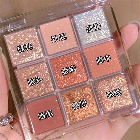 Ready Stock Eyeshadow Palette Influencer Nine Color Eyeshadow Palette Ins Super Hot Glitter
