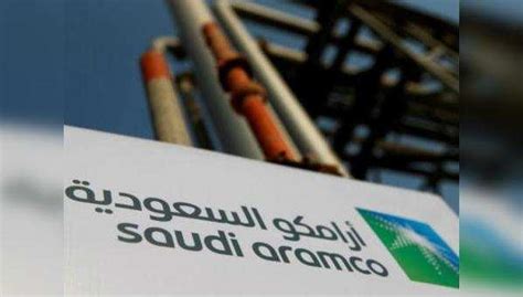 Saudi Aramco 2021 Profit Doubles On Rising Oil Prices Companies News