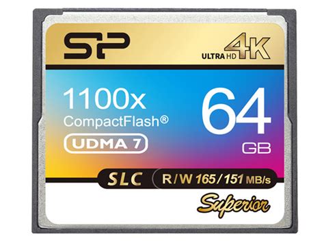 価格.com - SP064GBCFC1K1V10 [64GB] の製品画像