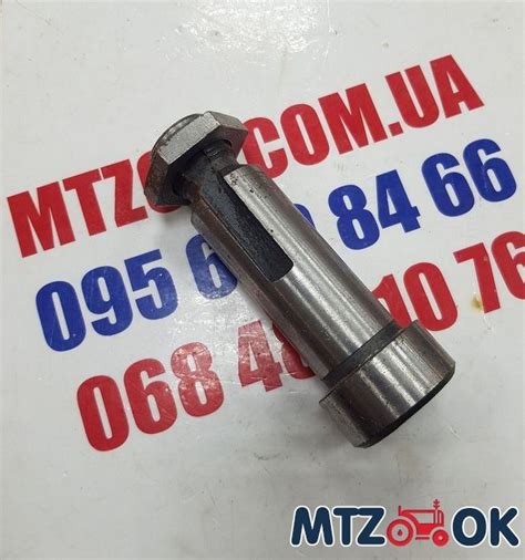 Ось шестерни промежут. с гайкой (пр-во МТЗ) 52-1802094 РН - Запчасти к ...