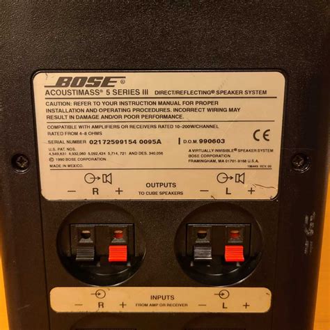 Bose Acoustimass Series Iii