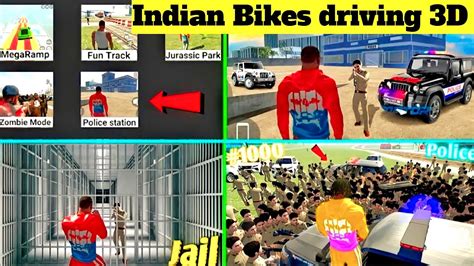 Indian Bikes Driving 3d Police Station New Cheat Code Indian Bike