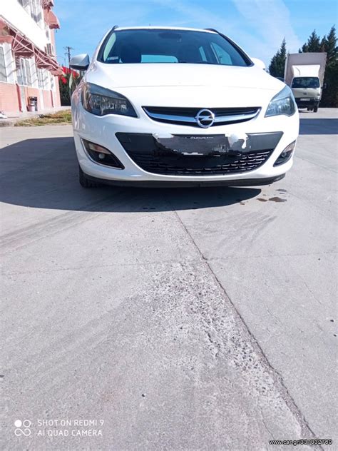 Car Gr Opel Astra