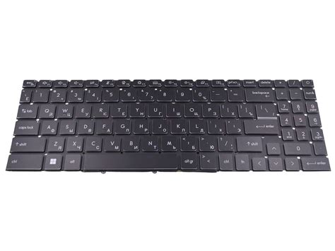 Клавиатура для MSI Modern 15 B12M-213XRU ноутбука черная с белой ...
