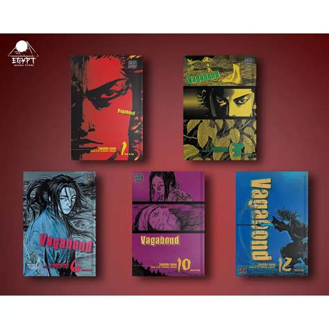 Vagabond Vizbig Full Set 12 Volumes Egypt Manga Store