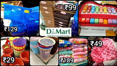 Dmart New Arrivals Dmart Latest Collection October2020 Latest Dmart