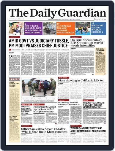 The Daily Guardian January 23 2023 Digital