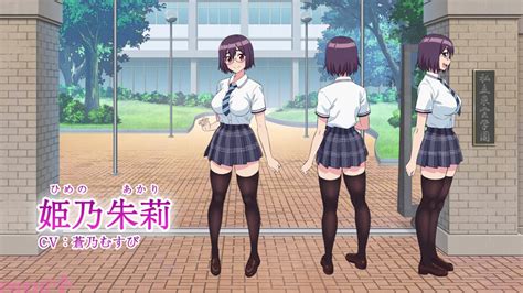 【僧侶枠】ハーレム×近未来sfアニメ『悶えてよ、アダムくん』の世界を悶える学園紹介ツアーで解説 作品紹介特番が放送決定 【今週の人気記事