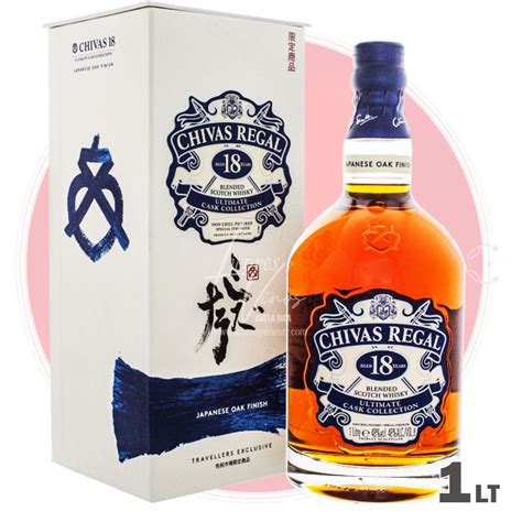 Chivas Regal 18 Años Japanese Oak Finish 1000 Ml Blended Scotch Whisky