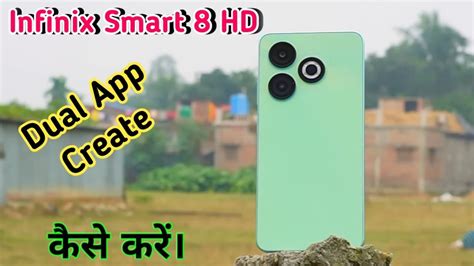 How To Create Dual App In Infinix Smart 8 HD How To Create Clone App