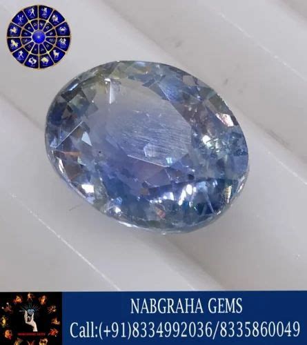 Astrology Ceylon Natural Blue Sapphire Code B S Ratti Carat