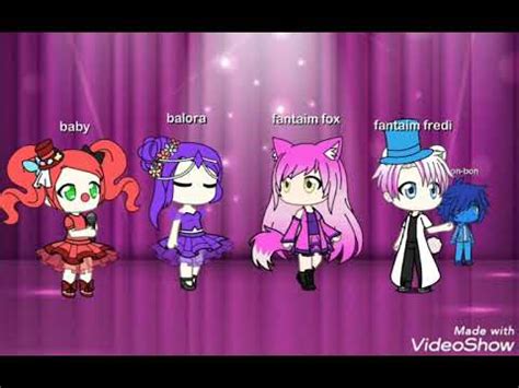 Систер локейшен - YouTube