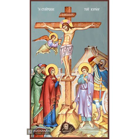 Eastern Orthodox Icons Crucifixion