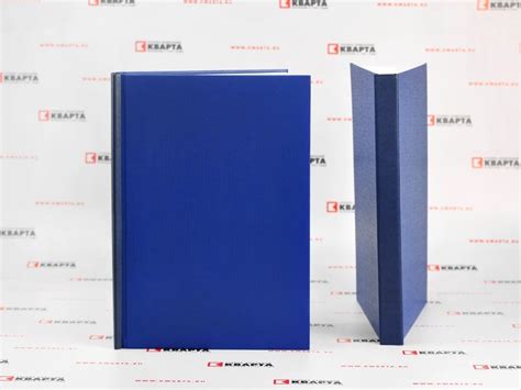 Журналы А4 в твердом переплете «Металбинд».