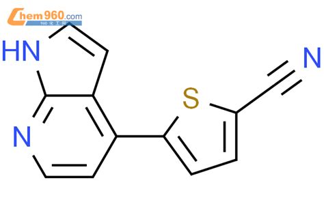 5 1H 吡咯并 2 3 b 吡啶 4 基 噻吩 2 甲腈CAS号916173 08 5 960化工网