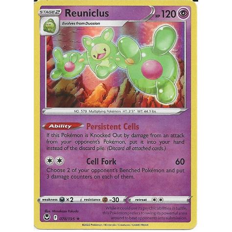 Pokemon Trading Card Game 078195 Reuniclus Rare Holo Card Swsh 12