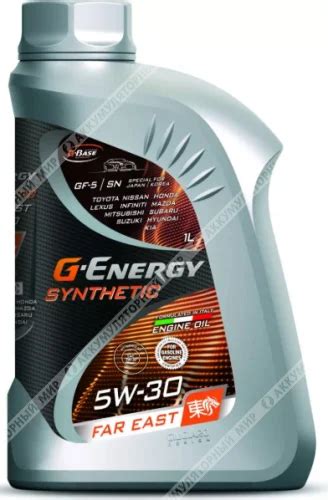 Масло моторное G-ENERGY Synthetic Far East 5W-30, 1л - купить в ...