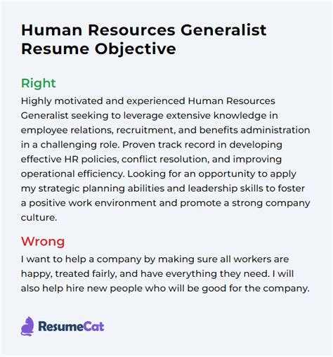 Top 17 Human Resources Generalist Resume Objective Examples