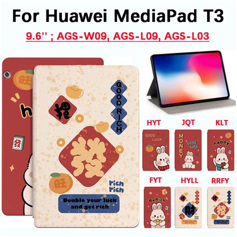 เคสป้องกันโทรศัพท์มือถือ กันลื่น คุณภาพสูง สําหรับ Huawei MediaPad T3 9 ...